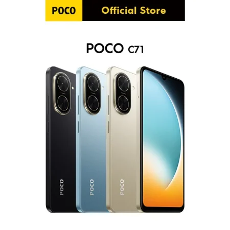 Xiaomi Poco C71, 6.88" IPS 120Hz Unisoc T7250 (12 nm) Octa-core 32MP 5200mAh, 15W